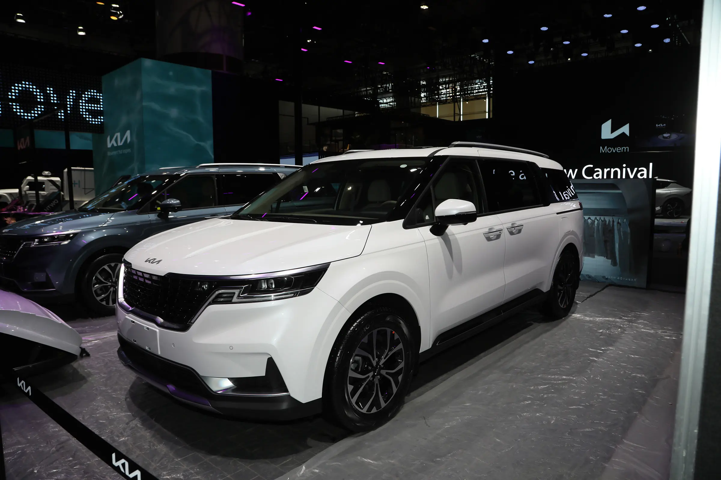 KIA Carnival